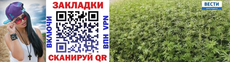 Сколько стоит Владивосток ГАШ  Амфетамин  Cocaine  Меф  Канабис 