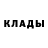 Метадон methadone kcanakc