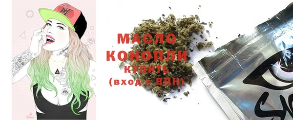 кокаин перу Нязепетровск