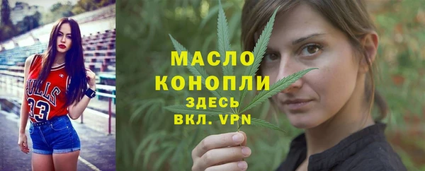 трава Нягань