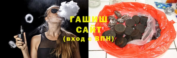 трава Нягань