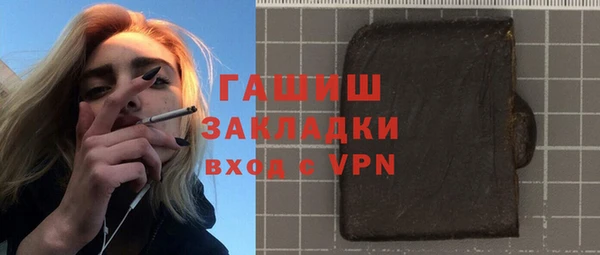 кокаин перу Нязепетровск