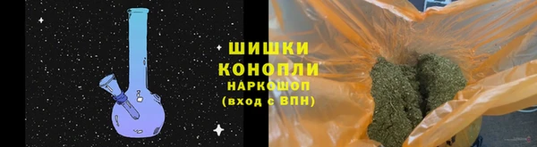 кокаин перу Нязепетровск