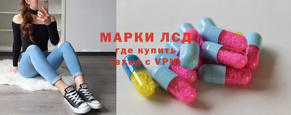 кокаин перу Нязепетровск