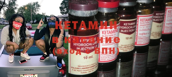 кокаин перу Нязепетровск