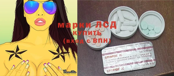 трава Нягань