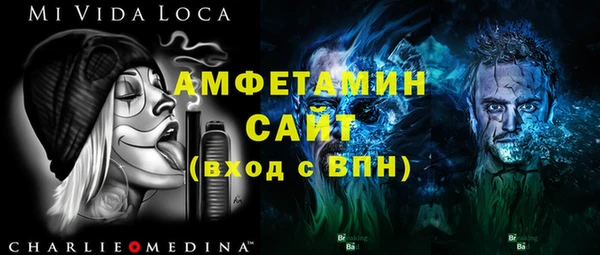 кокаин перу Нязепетровск