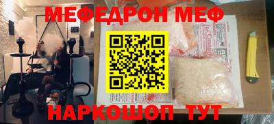 дистиллят марихуана Балашиха