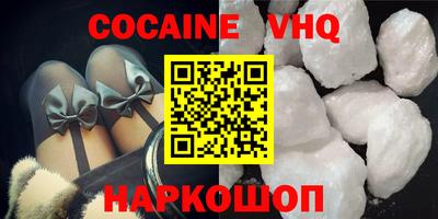 apvp Волжск
