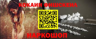 сатива Балаково