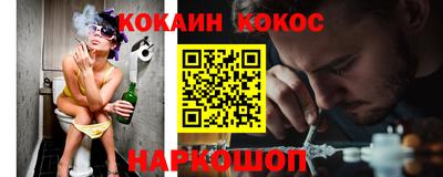 сатива Балаково