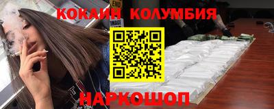 сатива Балаково