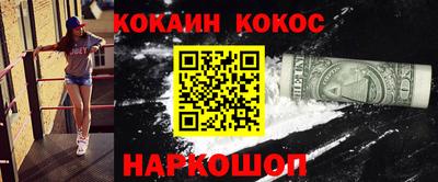 сатива Балаково