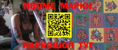 дистиллят марихуана Балашиха