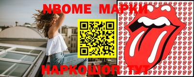 дистиллят марихуана Балашиха