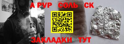 дистиллят марихуана Балашиха