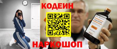 сатива Балаково