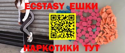 сатива Балаково