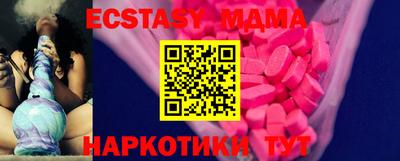дистиллят марихуана Балашиха