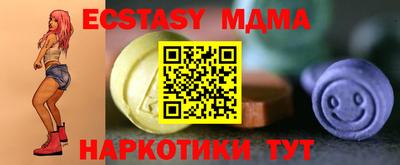 дистиллят марихуана Балашиха