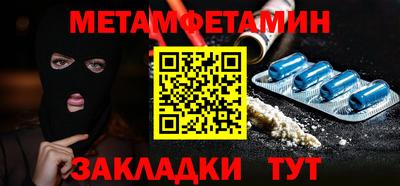 дистиллят марихуана Балашиха