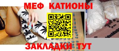 дистиллят марихуана Балашиха