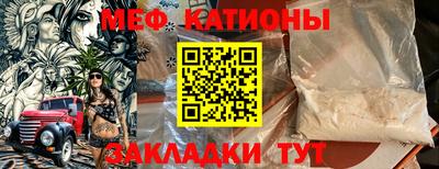 дистиллят марихуана Балашиха