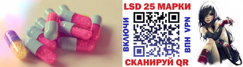 darknet наркотические препараты  Владивосток  Лсд 25 экстази ecstasy 