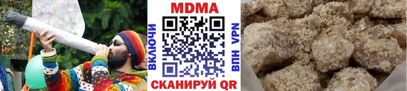 blacksprut ONION  Владивосток  shop клад  MDMA Molly 